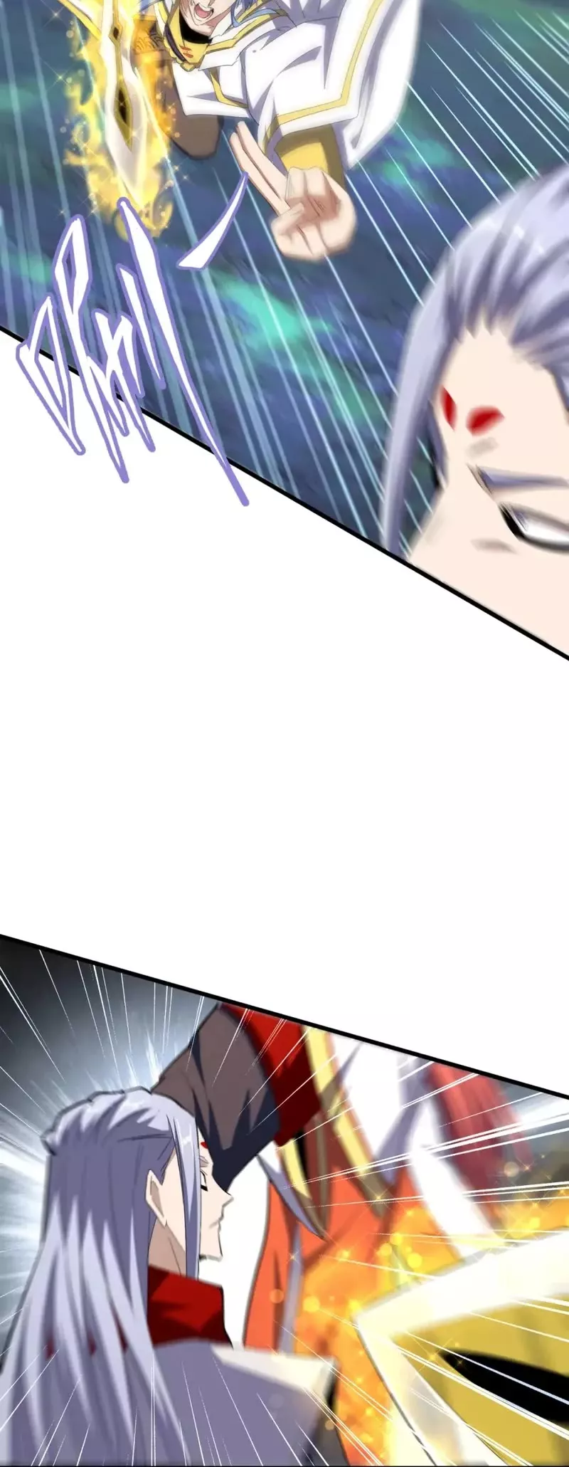 Magic Emperor, chapter 339, image 24