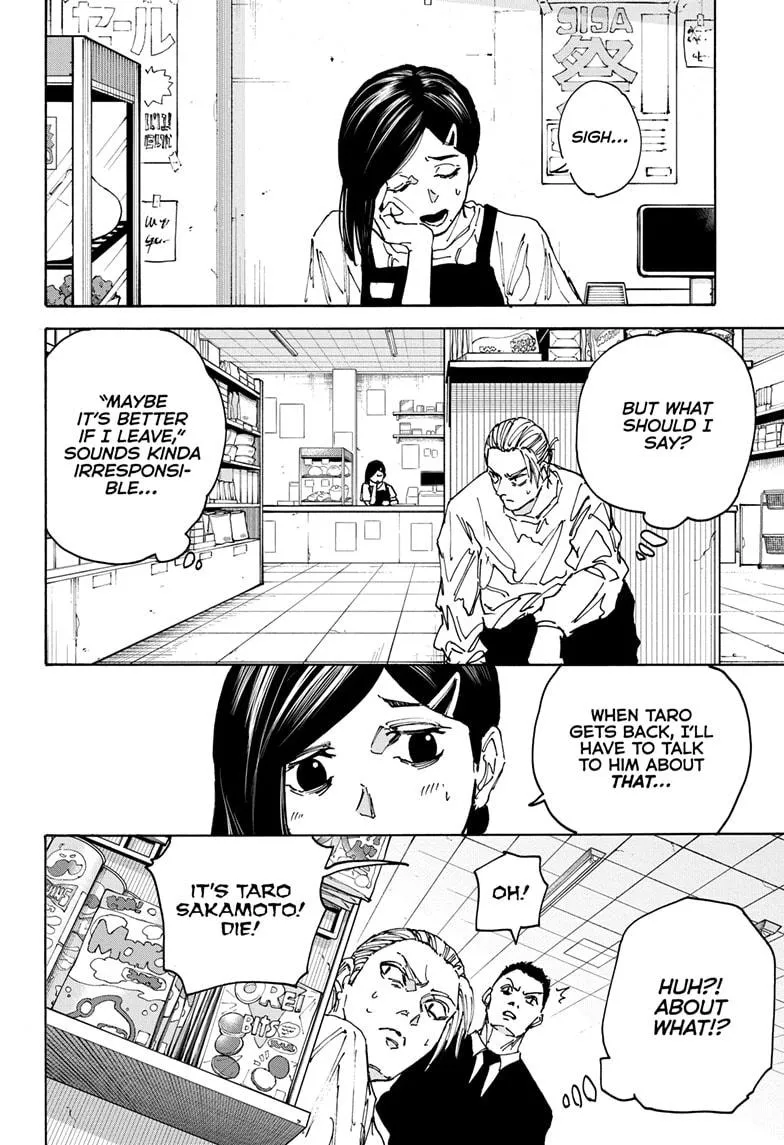 Sakamoto Days, chapter 171, image 6