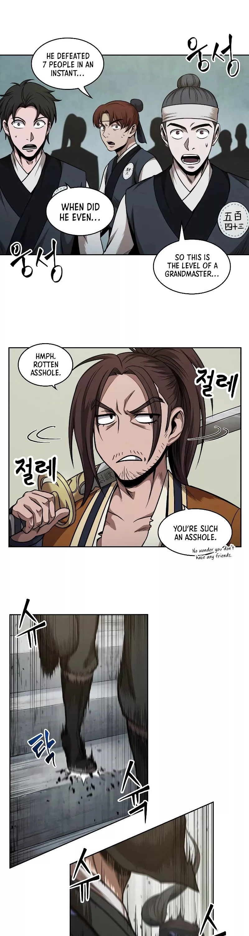 Nano Machine, chapter 65, image 37