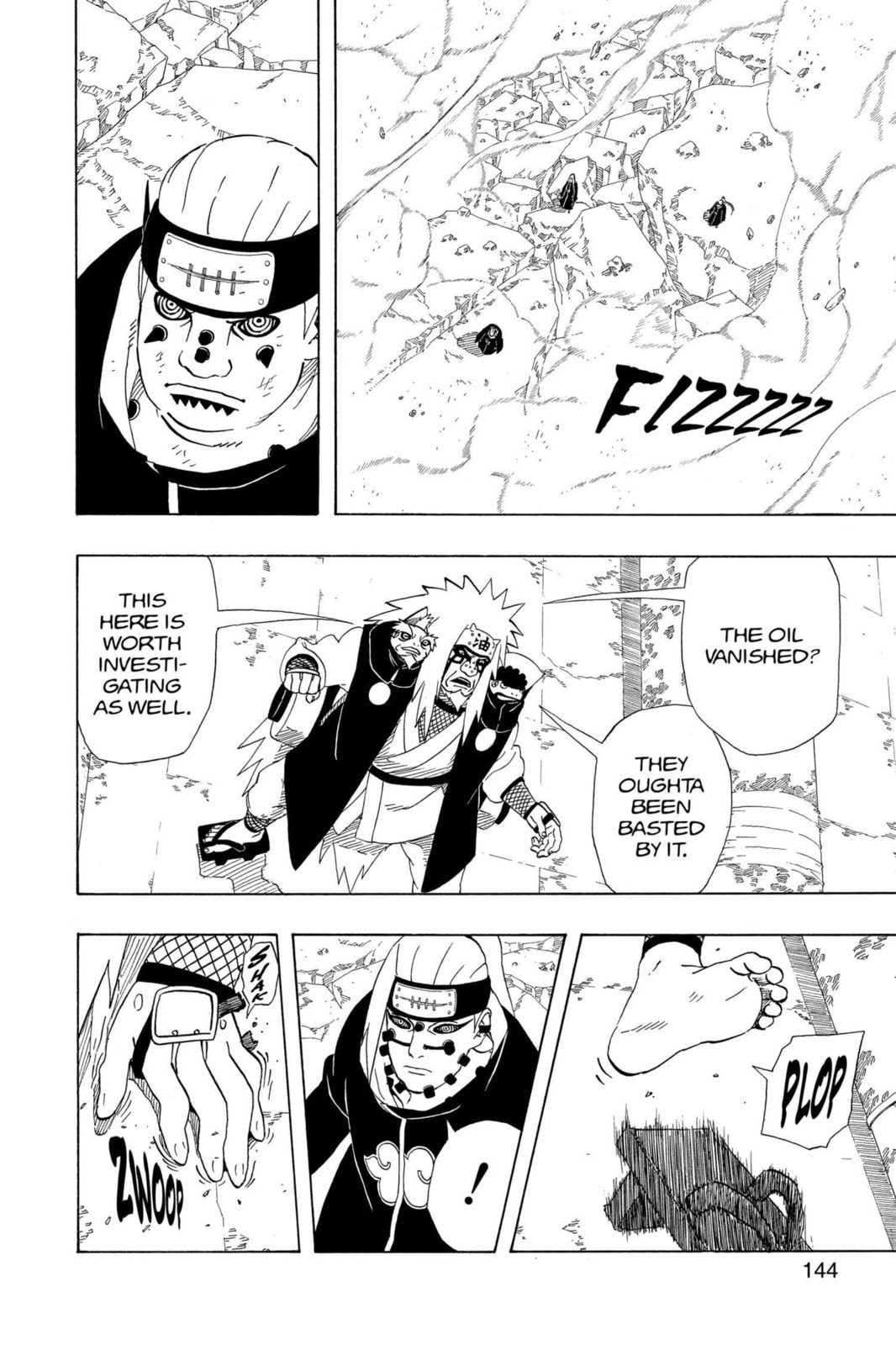 Naruto, chapter 377, image 11