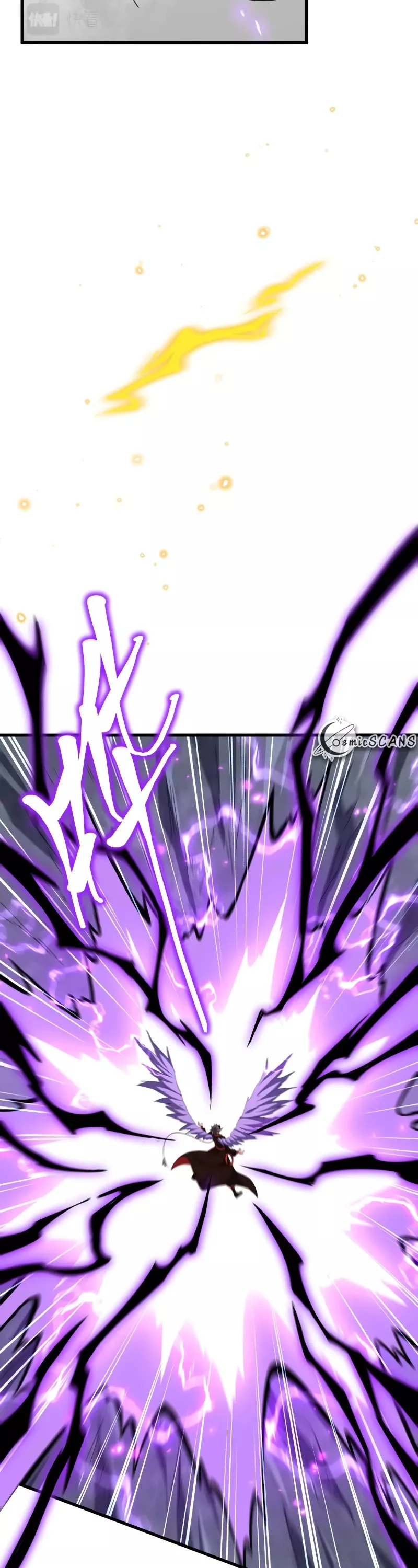 Magic Emperor, chapter 347, image 10