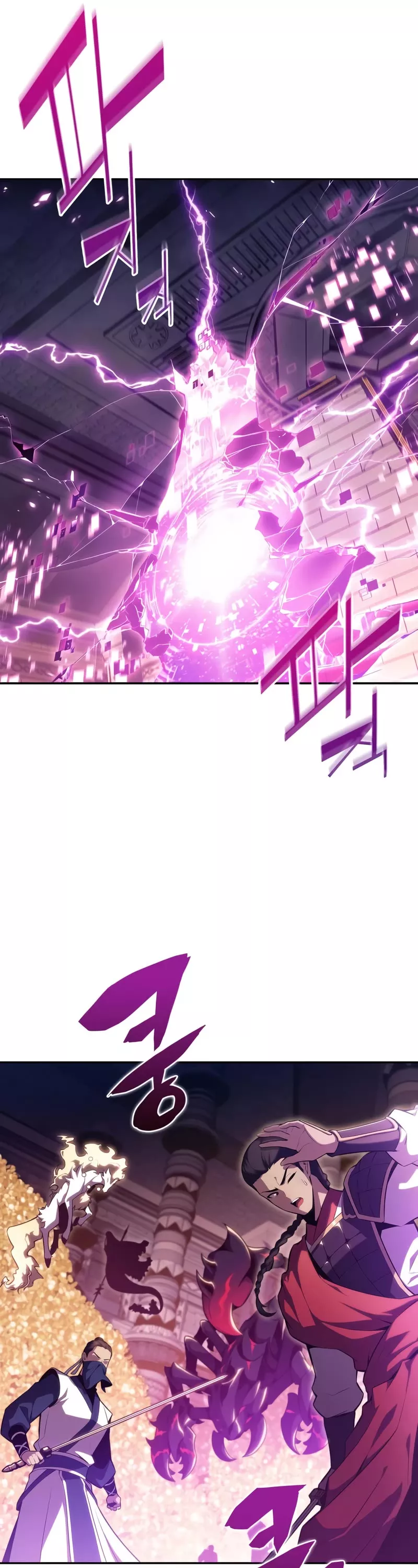 Solo Max-Level Newbie, chapter 104, image 37