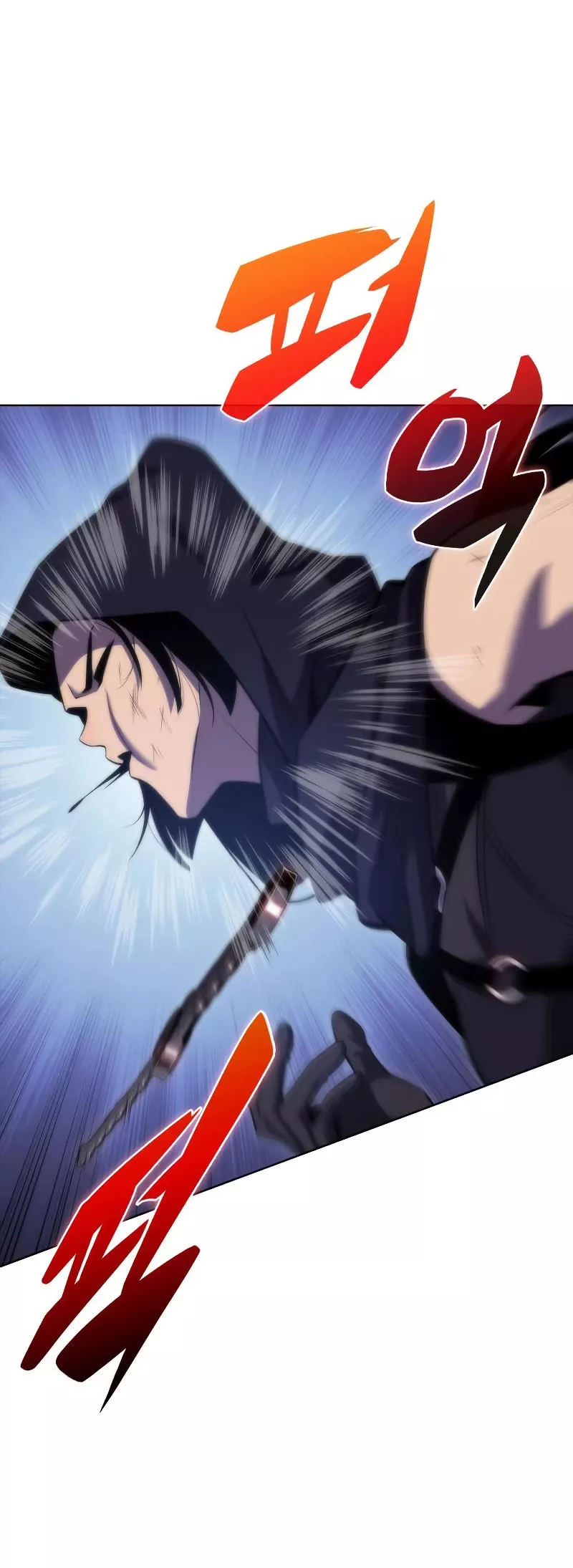 Solo Max-Level Newbie, chapter 81, image 11