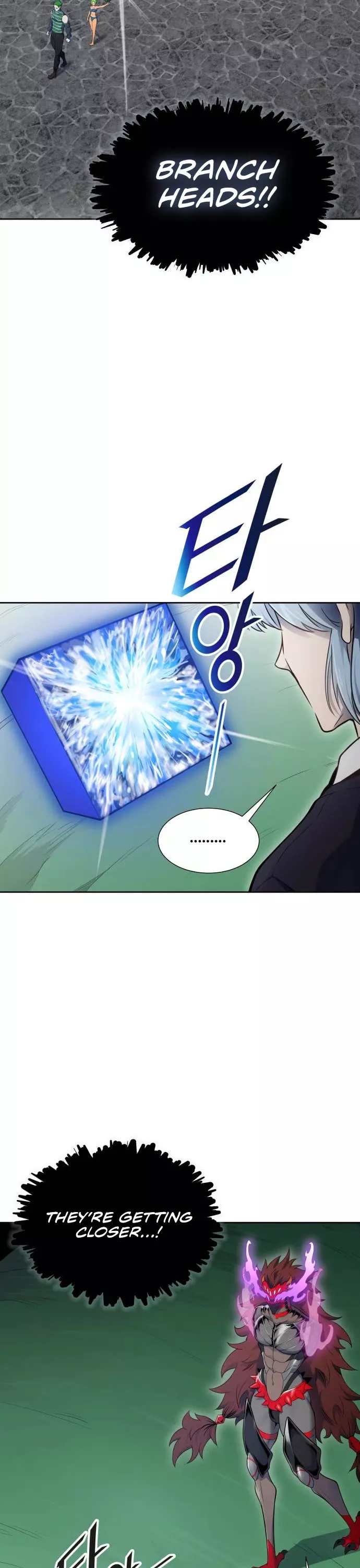 Tower of God, chapter 608, image 81
