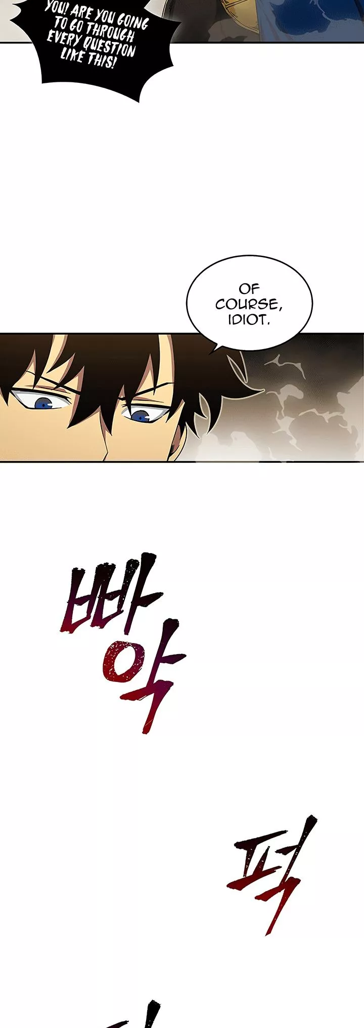 Tomb Raider King, chapter 25, image 10