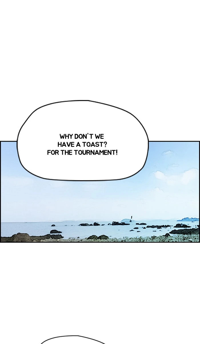 Wind Breaker, chapter 222, image 47