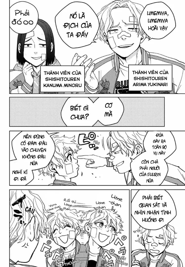 Wind Breaker, chapter 172.5, image 4