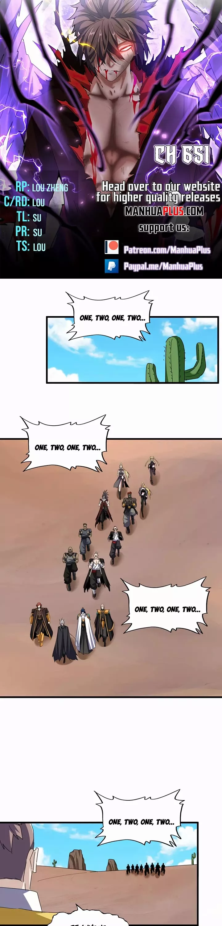 Magic Emperor, chapter 651, image 2