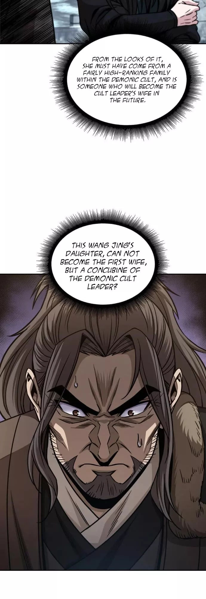 Nano Machine, chapter 173, image 17