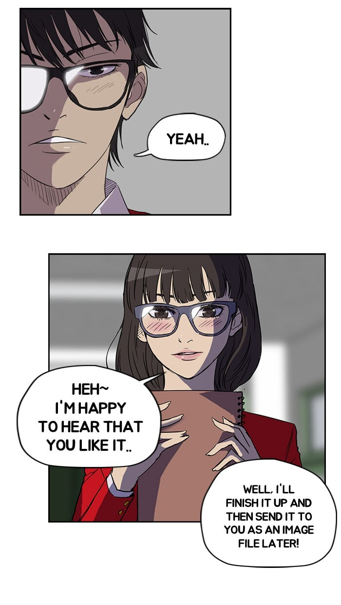 Wind Breaker, chapter 33, page 24