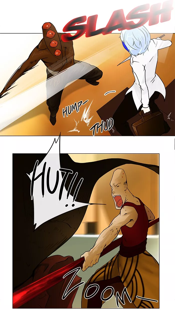 Tower of God, chapter 22, image 4
