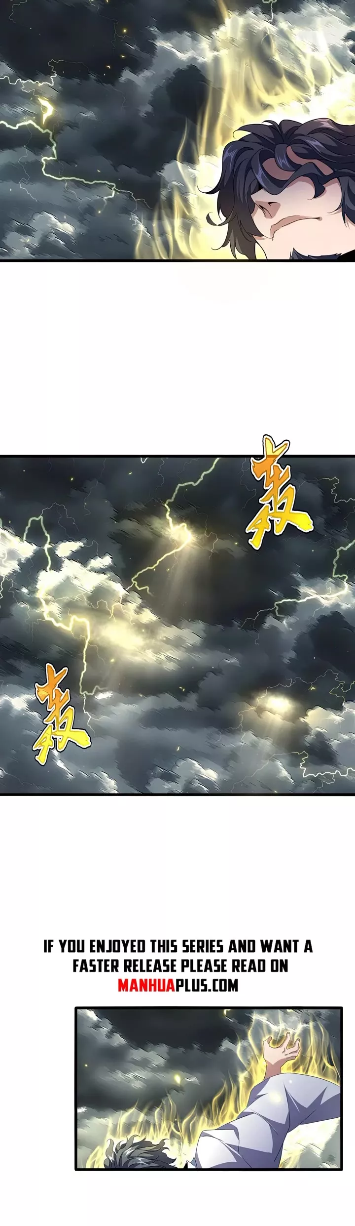 Magic Emperor, chapter 744, image 15