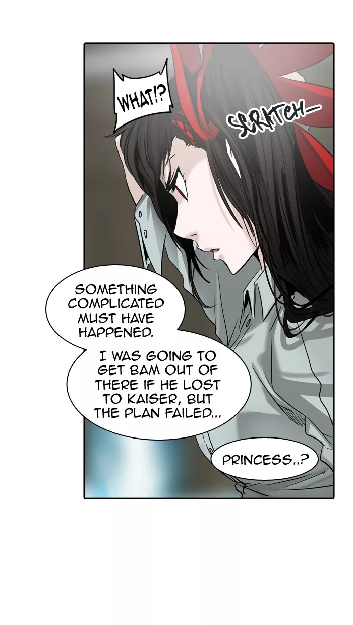 Tower of God, chapter 301, image 93