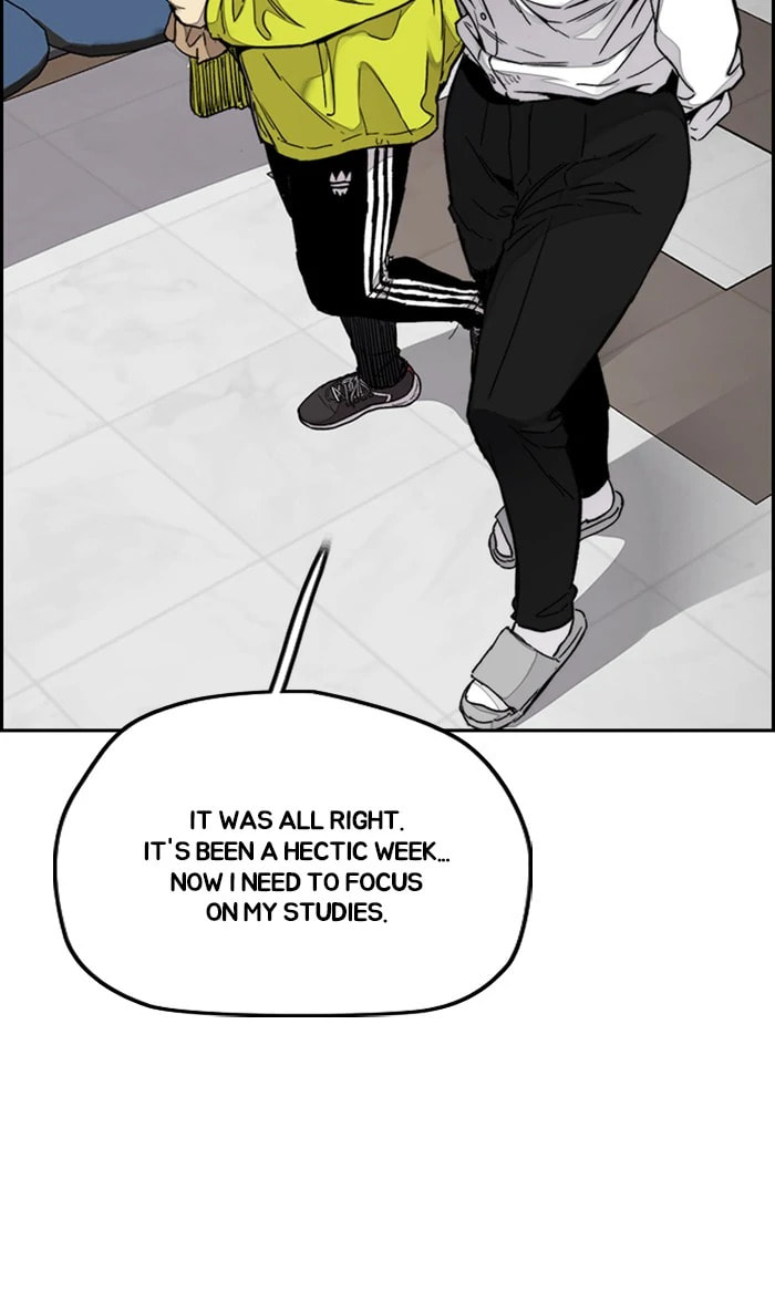 Wind Breaker, chapter 311, image 73