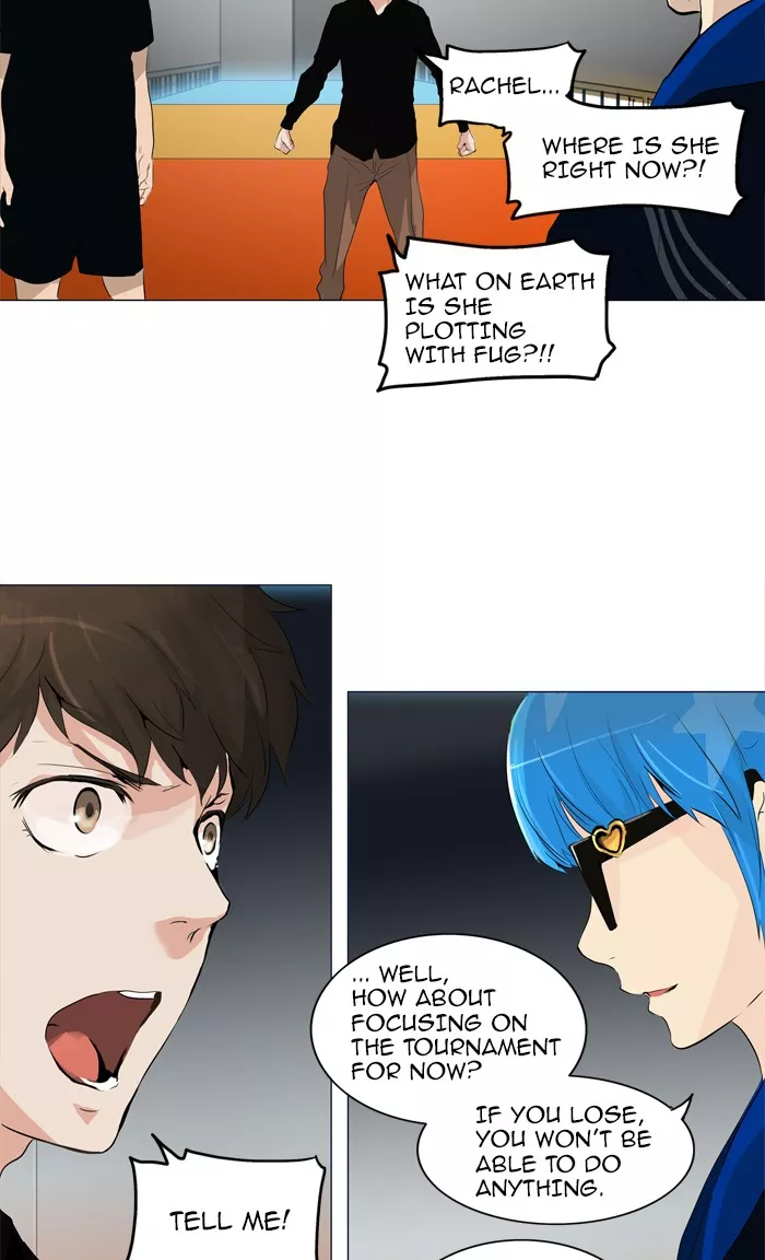 Tower of God, chapter 208, image 13