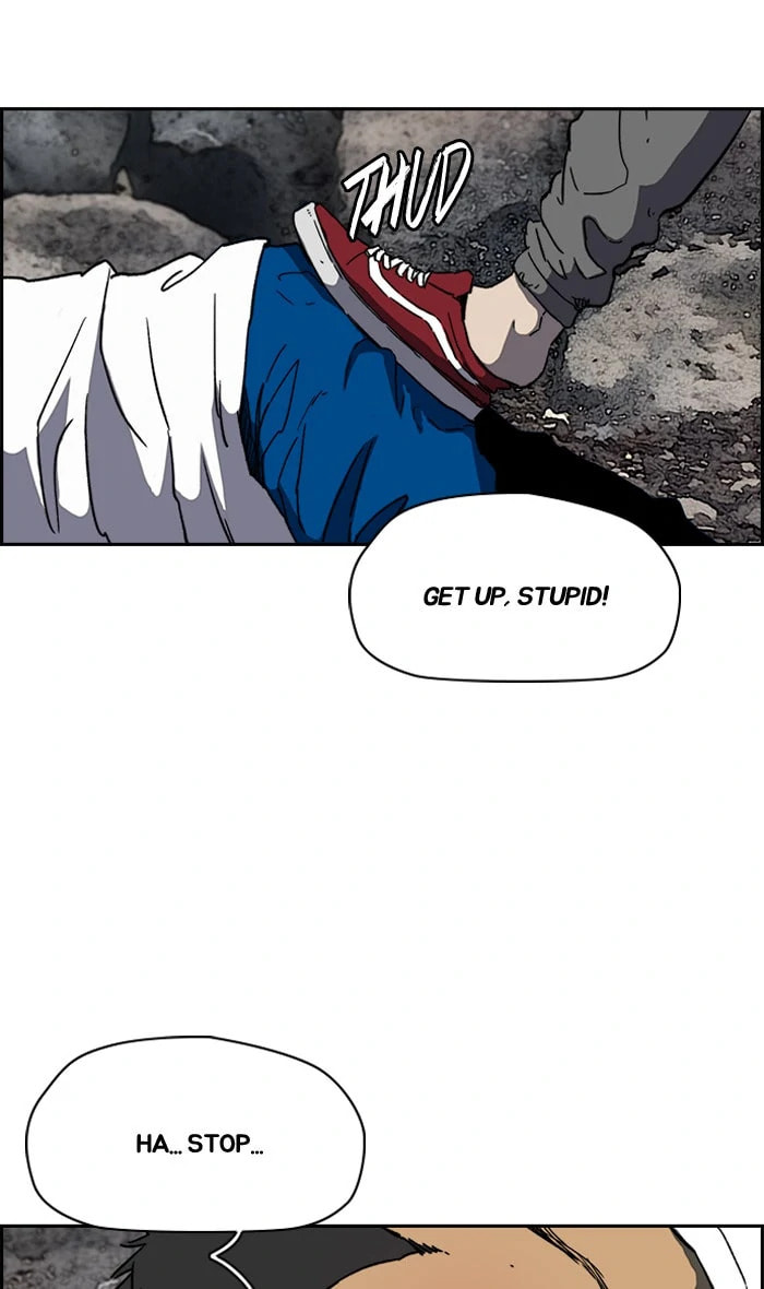 Wind Breaker, chapter 223, image 3