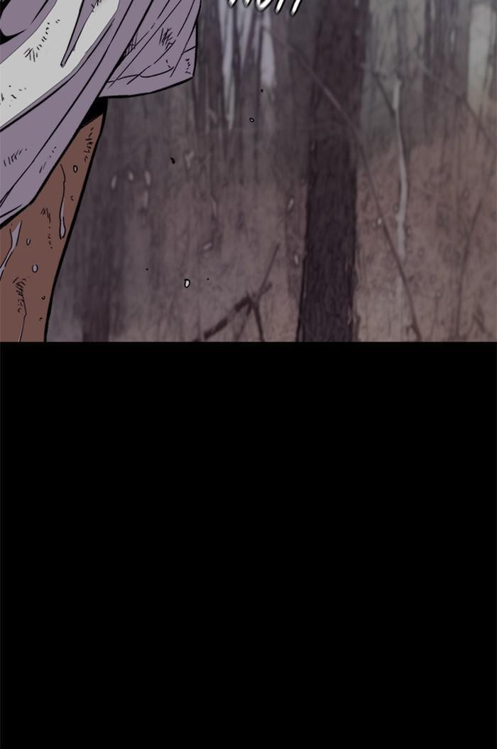 Wind Breaker, chapter 346, image 71