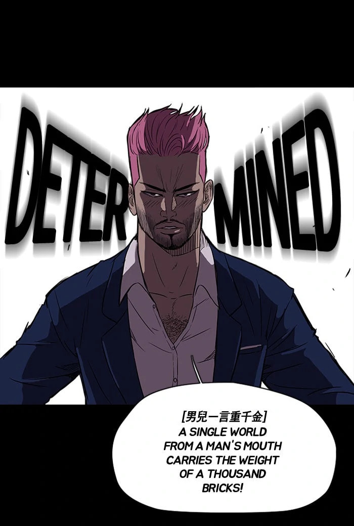 Wind Breaker, chapter 92, page 18