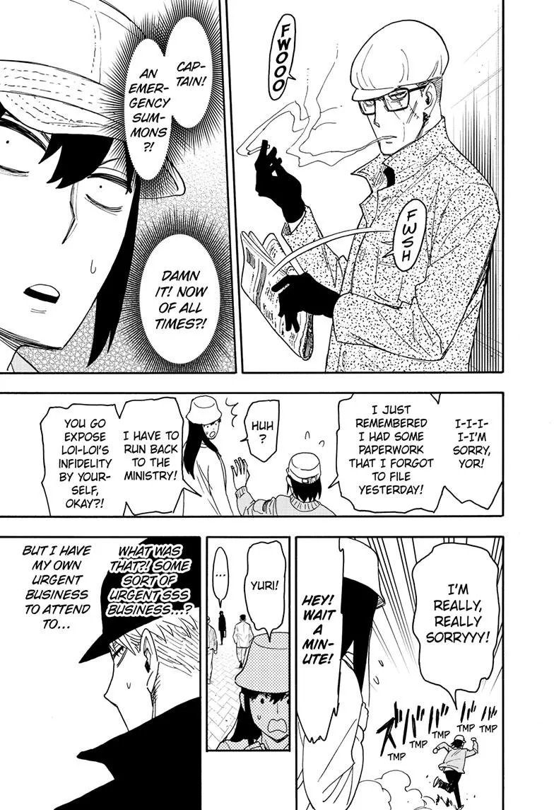 SPY x FAMILY, chapter 80, image 15