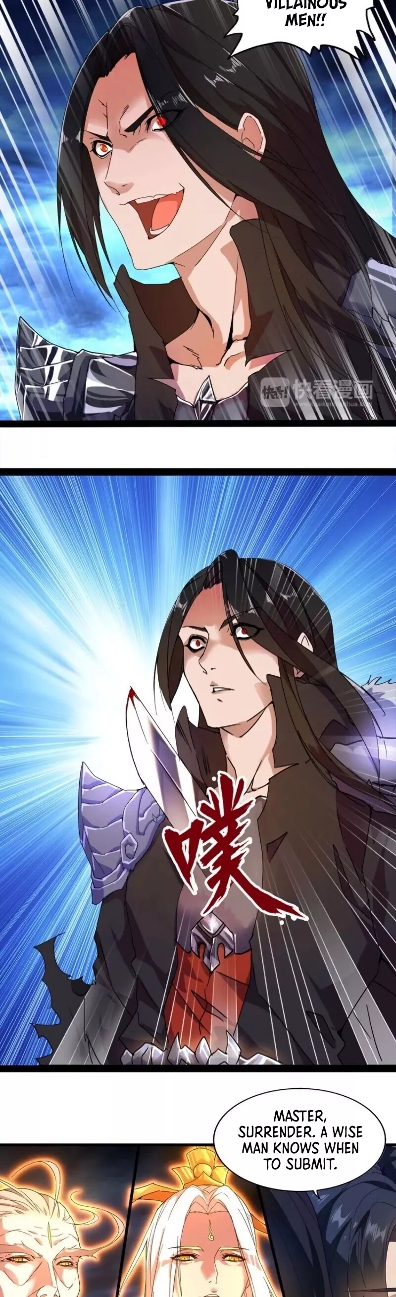 Magic Emperor, chapter 1, image 16