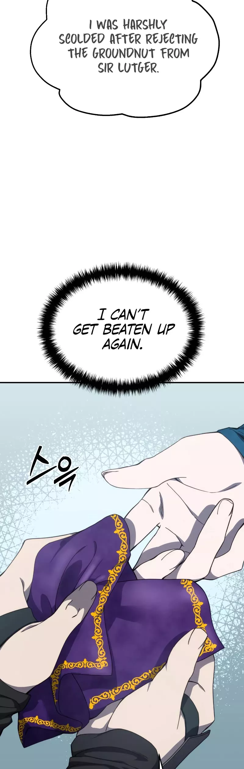 Star-Fostered Swordmaster, chapter 24, image 56