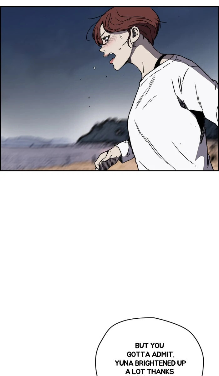 Wind Breaker, chapter 225, image 5