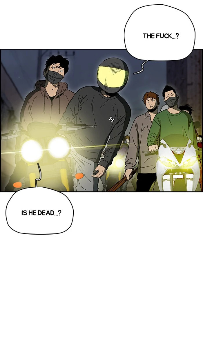 Wind Breaker, chapter 232, image 7