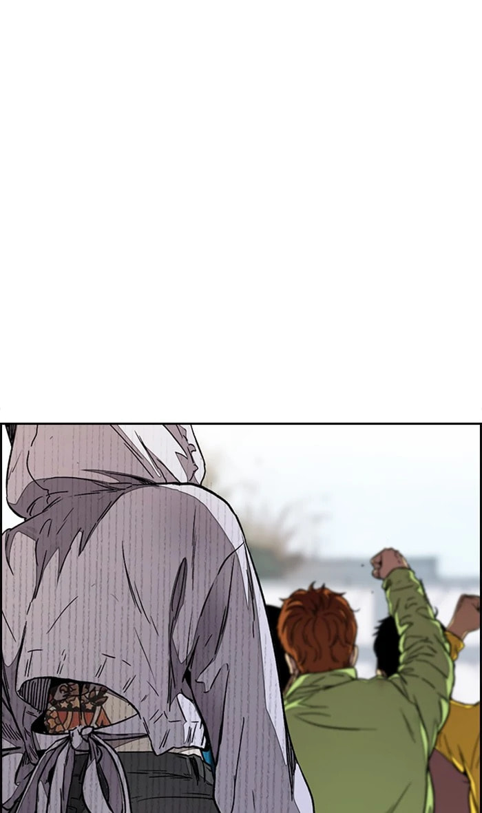Wind Breaker, chapter 336, image 132