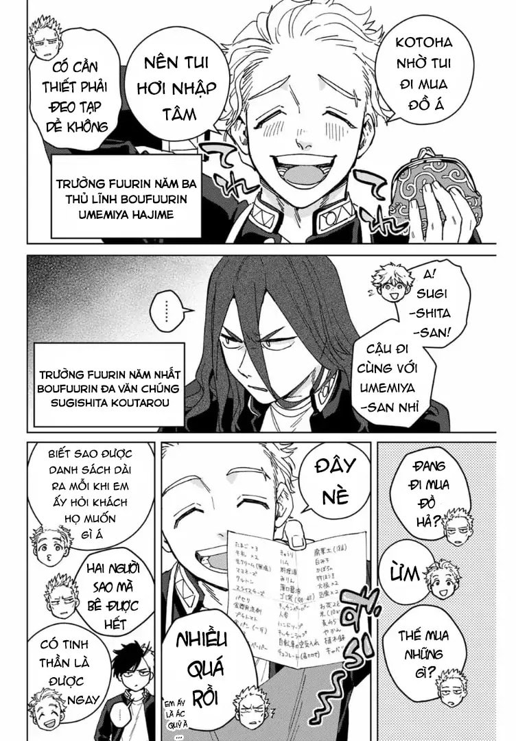 Wind Breaker, chapter 144.5, image 12