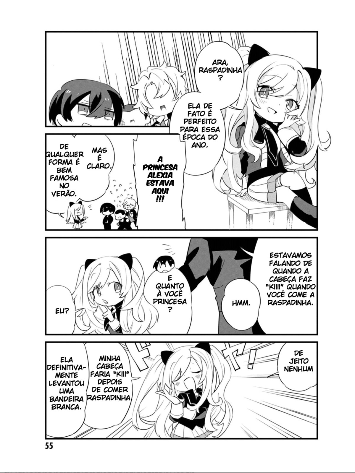 Kage no Jitsuryokusha ni Naritakute! Shadow Gaiden, chapter 4, page 11