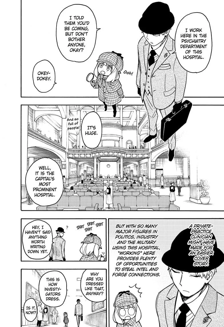 SPY x FAMILY, chapter 29, image 6
