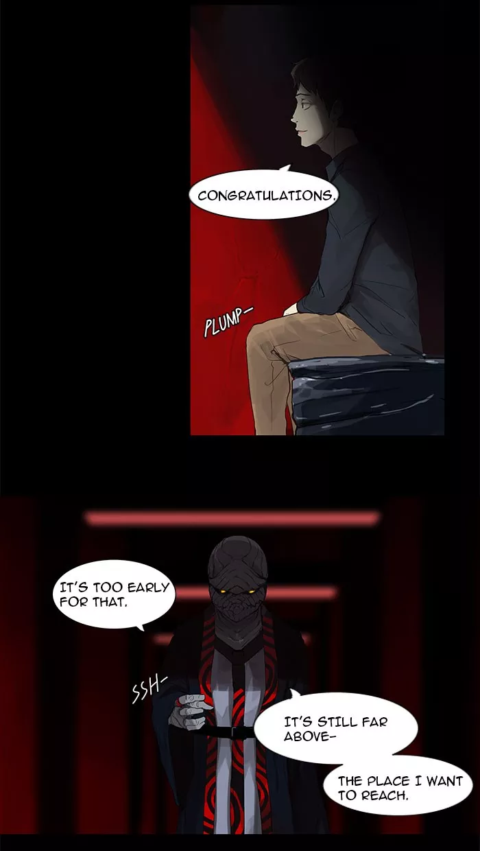 Tower of God, chapter 115, image 13