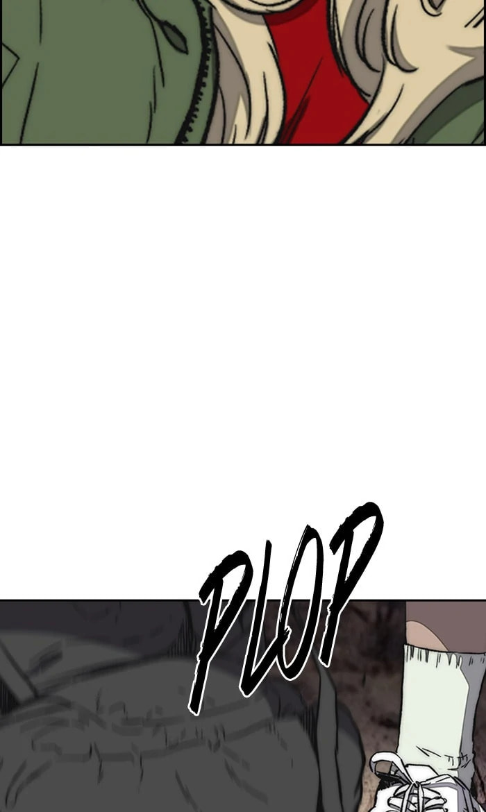 Wind Breaker, chapter 256, image 57