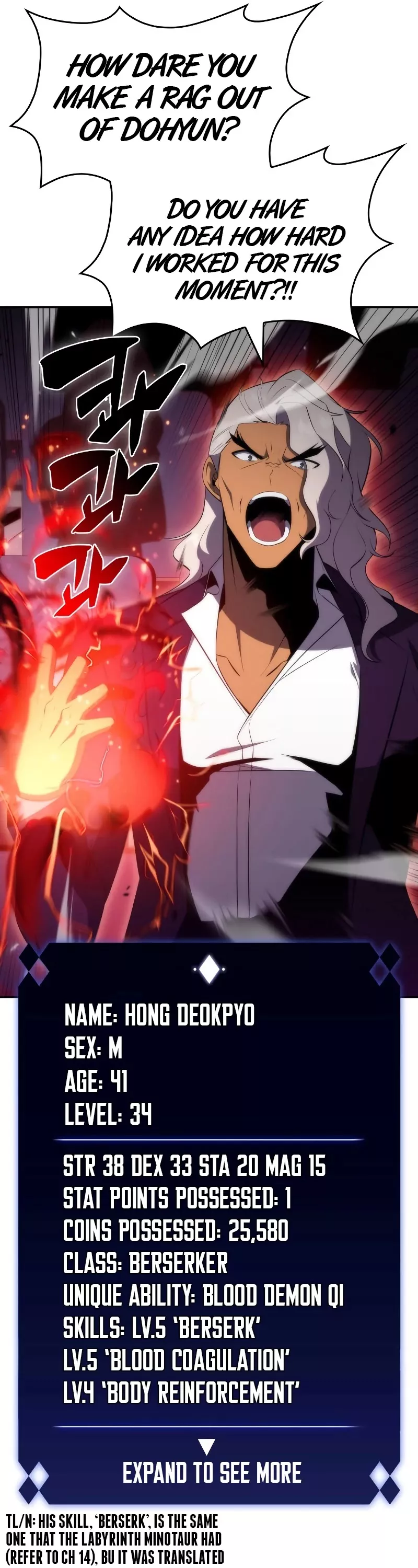 Solo Max-Level Newbie, chapter 32, image 44