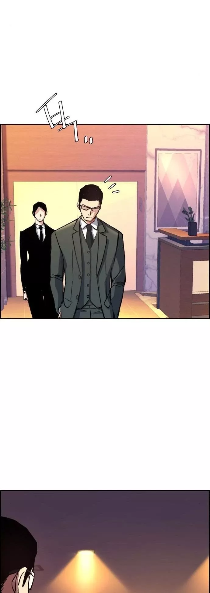 Teenage Mercenary, chapter 89, image 39