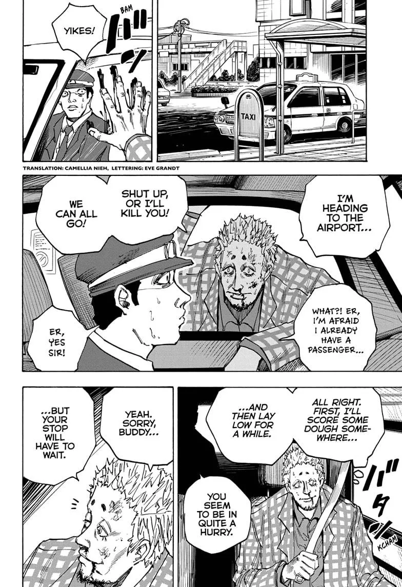 Sakamoto Days, chapter 42, image 2