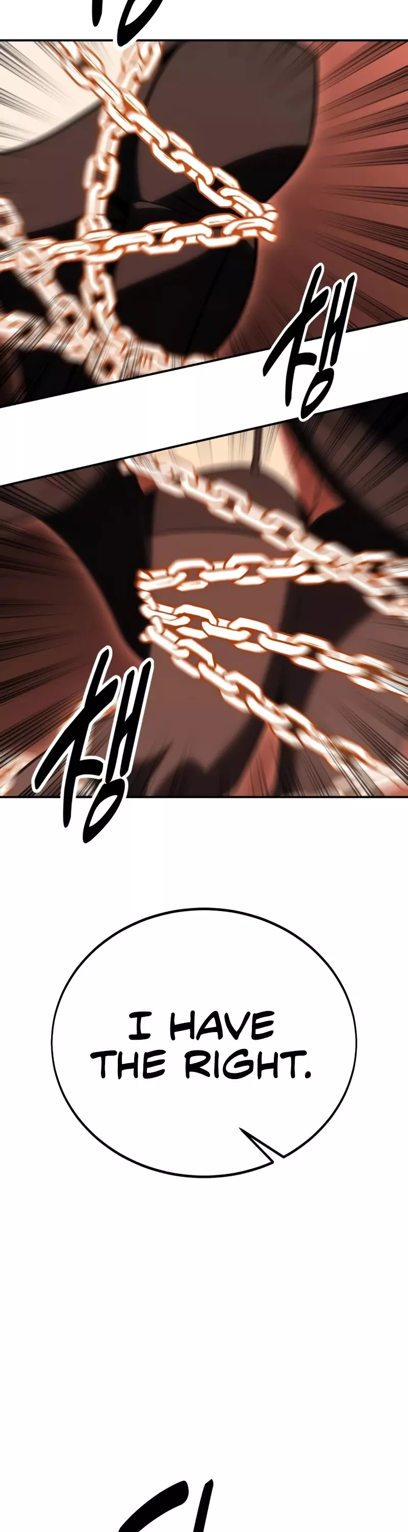 I Killed the Main Player, chapter 46, image 39