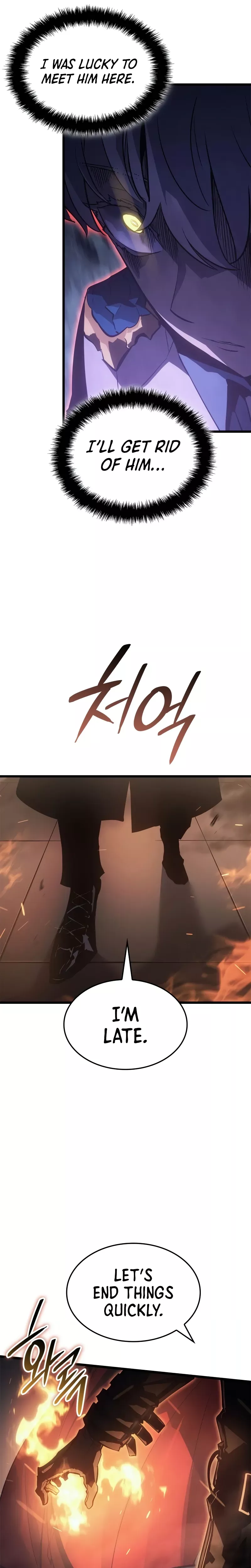 Solo Leveling: Ragnarok, chapter 32, image 17