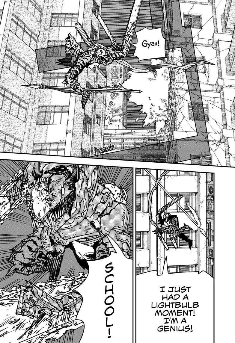 Chainsaw Man, chapter 224, image 7