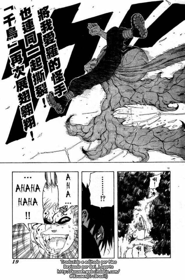 Naruto, chapter 127, image 20