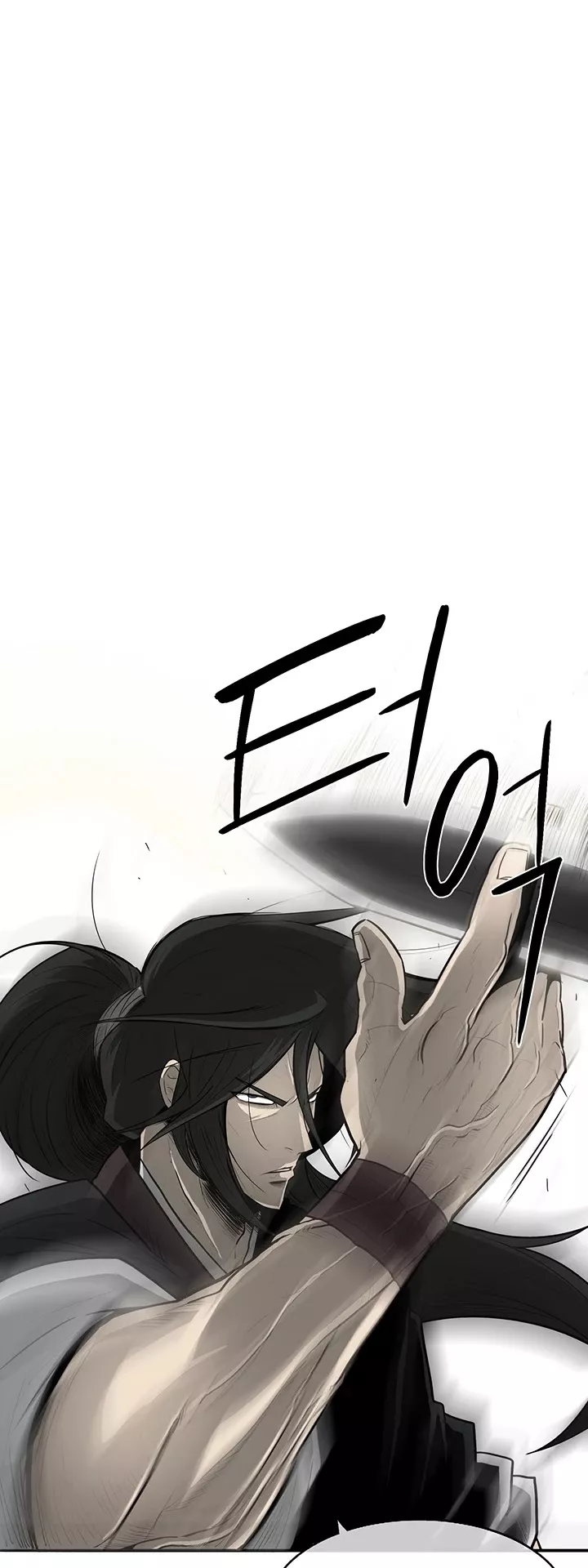 Legend of the Northern Blade, chapter 21, image 39