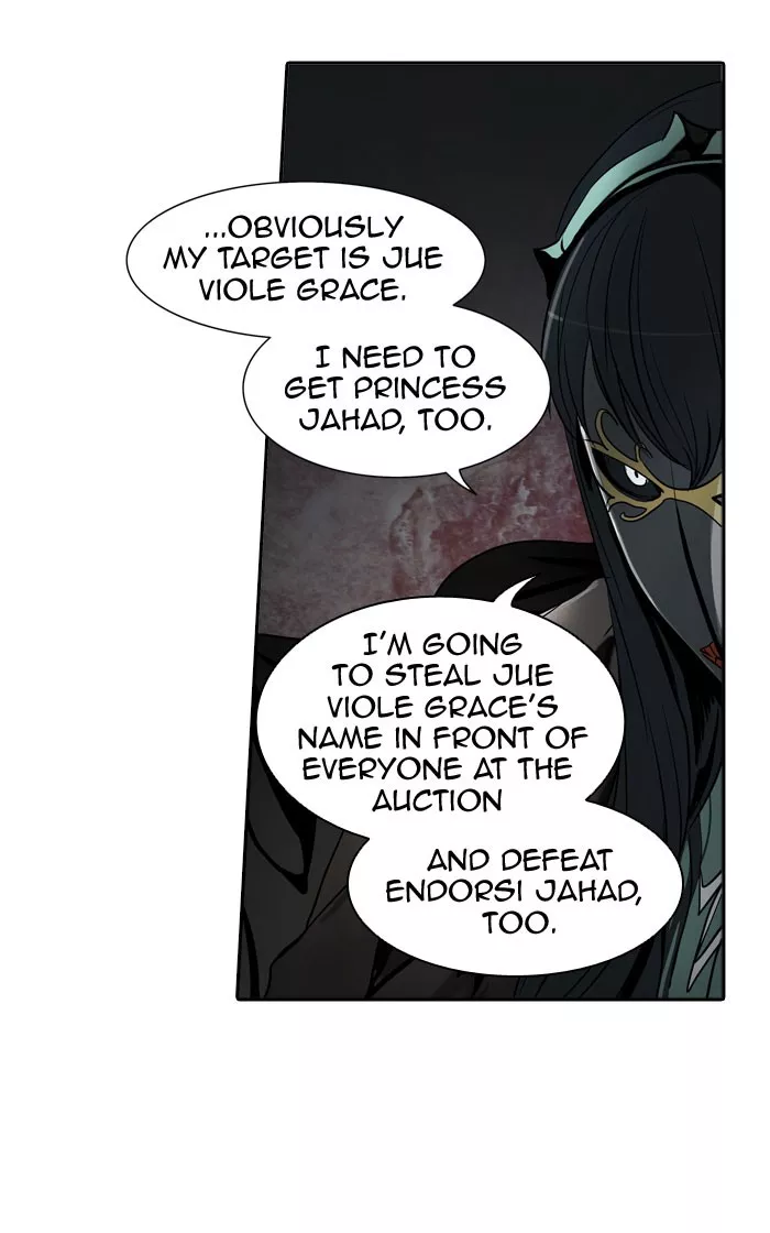 Tower of God, chapter 288, image 17