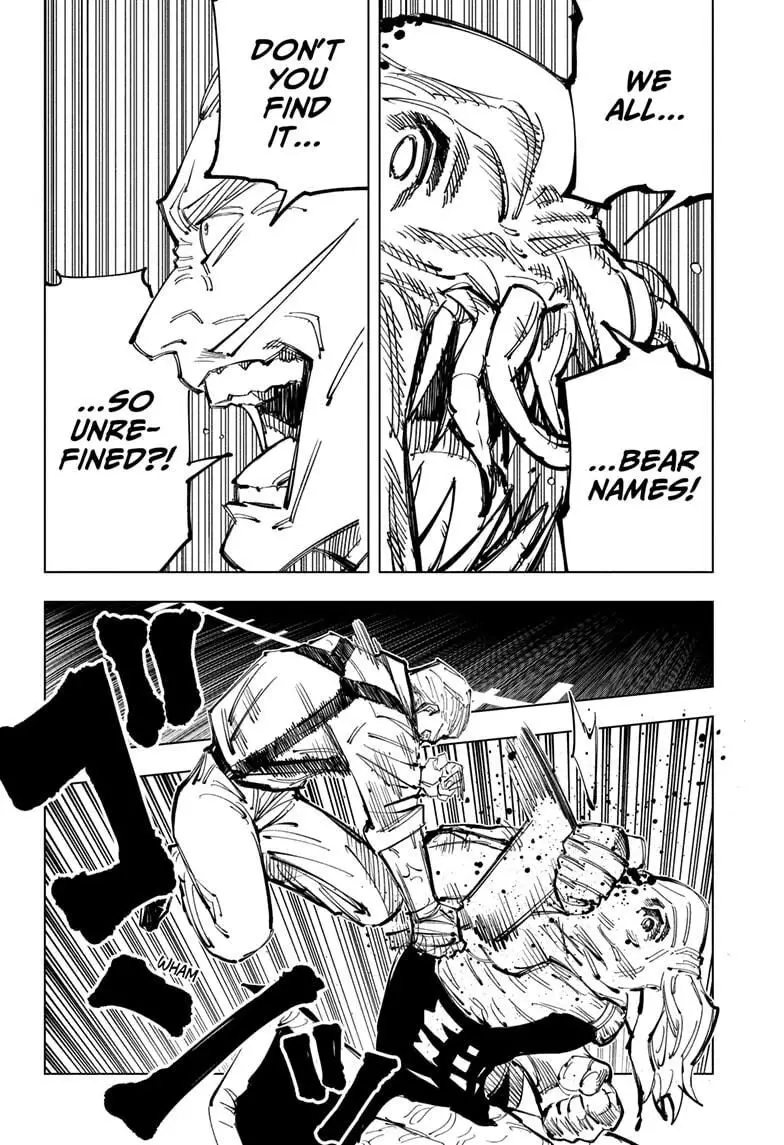 Jujutsu Kaisen, chapter 107, image 8