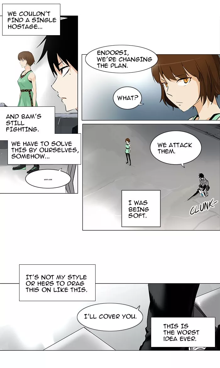 Tower of God, chapter 183, image 18