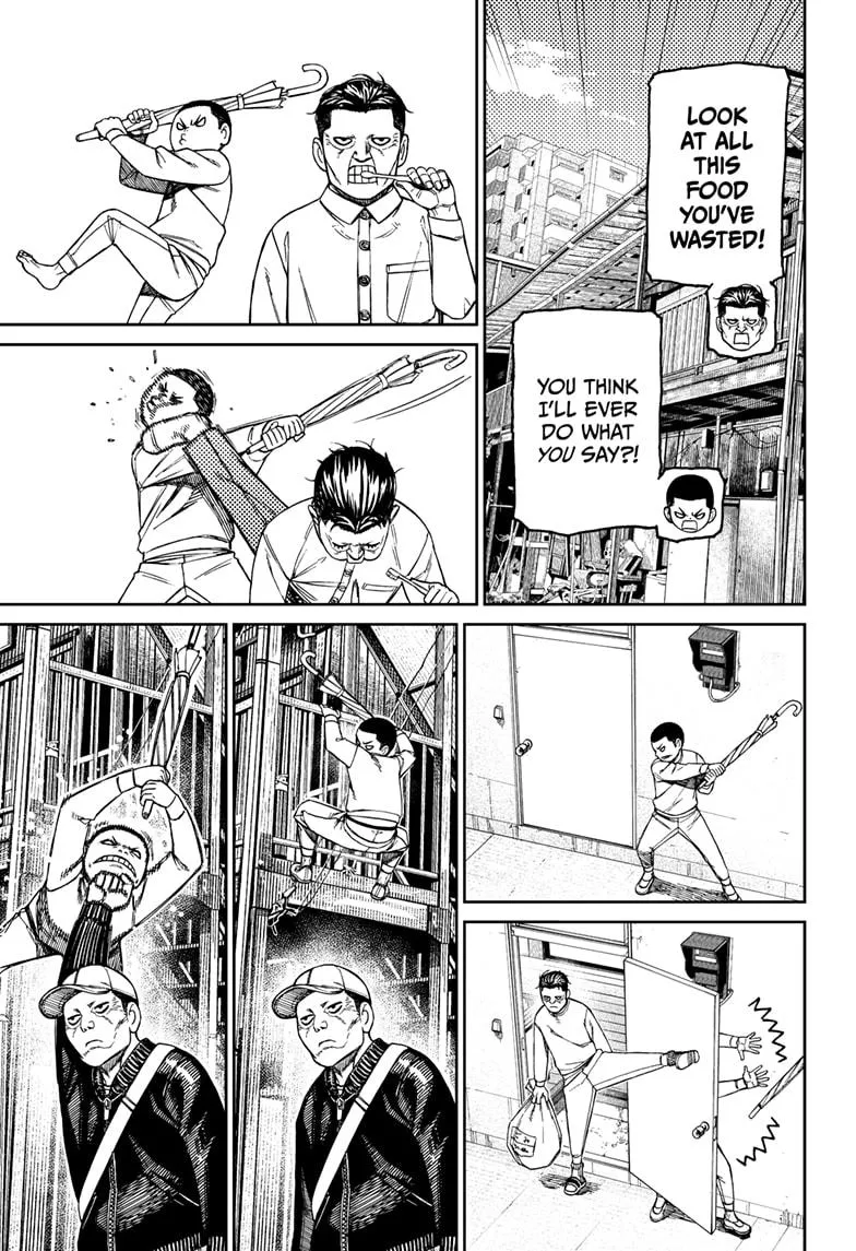 Dandadan, chapter 155, image 7