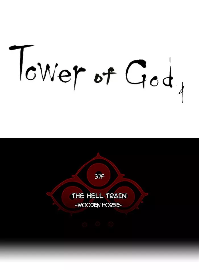 Tower of God, chapter 240, image 8