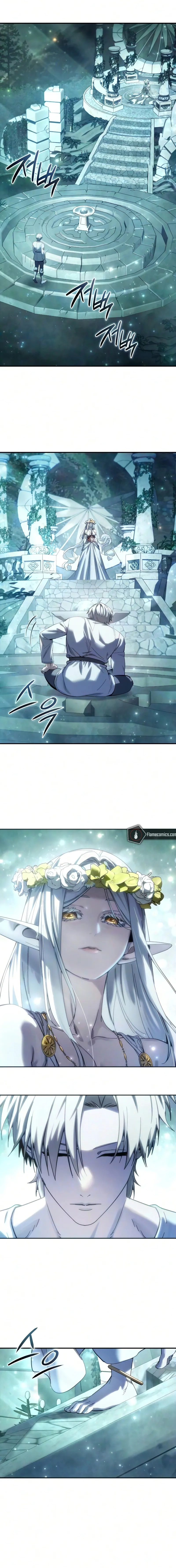 Star-Embracing Swordmaster, chapter 121, image 11