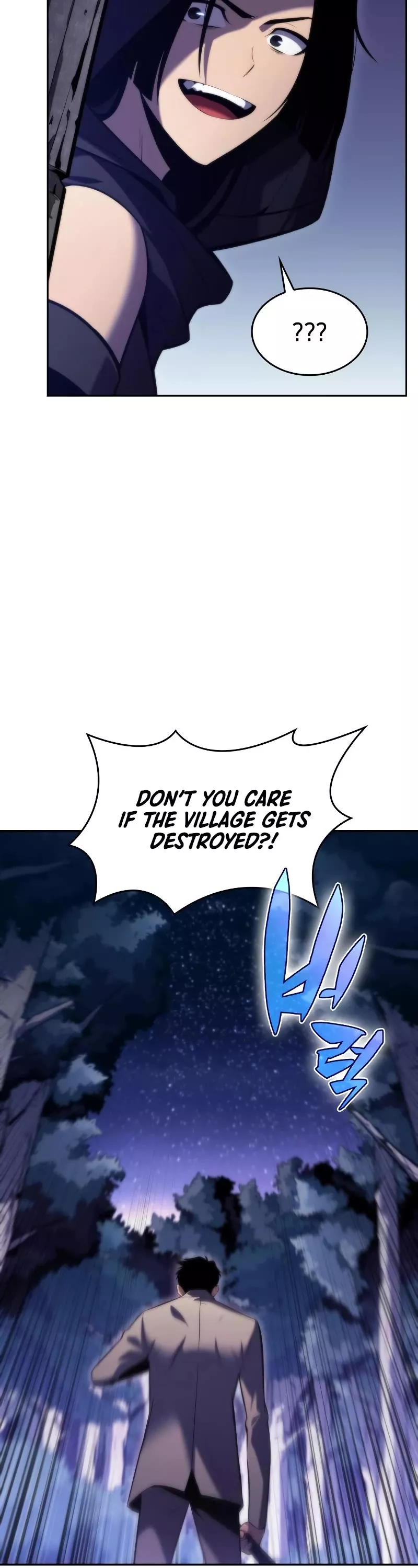 Solo Max-Level Newbie, chapter 79, image 49
