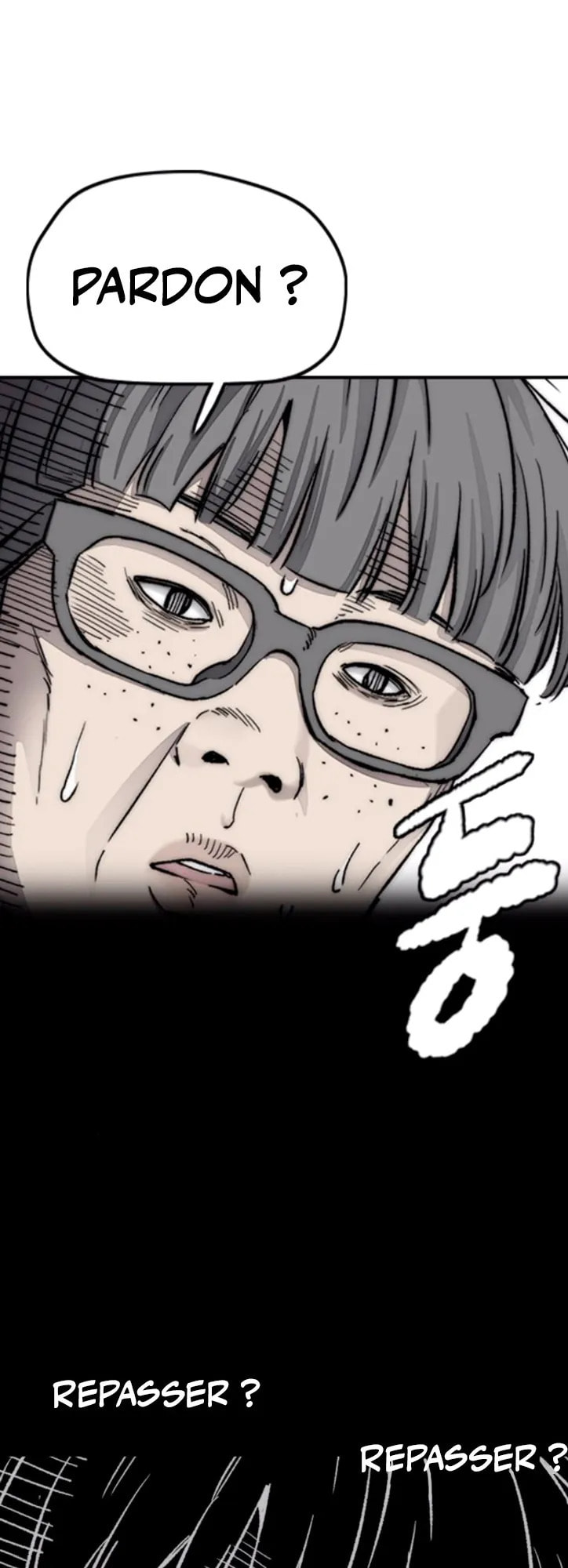 Wind Breaker, chapter 6, page 81