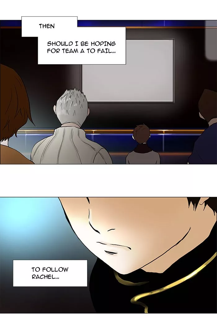 Tower of God, chapter 41, image 5